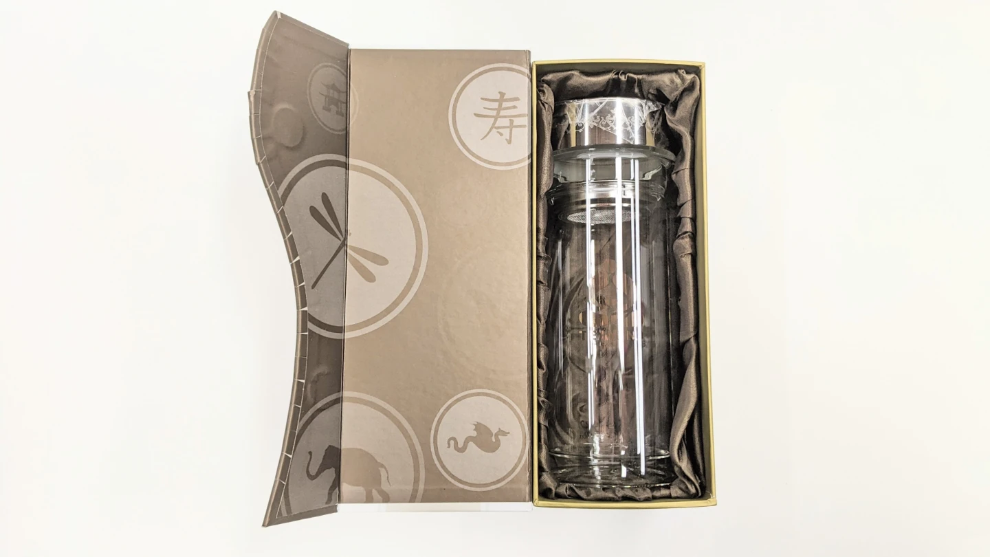 Teavana Tea Rhapsody 16oz Double Wall Glass Tumbler - photo 2