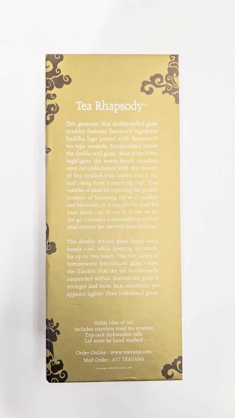 Teavana Tea Rhapsody 16oz Double Wall Glass Tumbler - photo 4