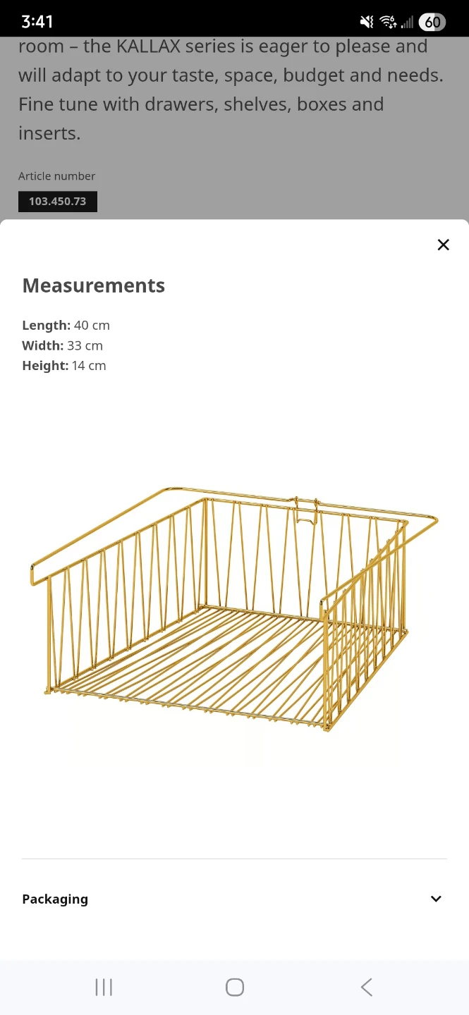 IKEA Kallax Wire Basket, Gold - photo 3
