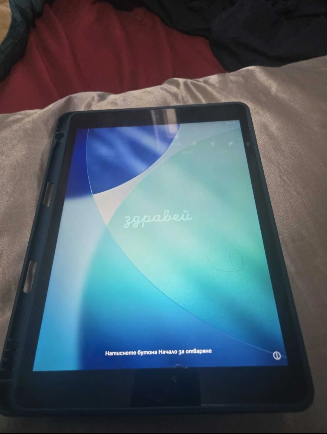Apple iPad (9th Generation) – 64GB – Wi-Fi + Cellular (Silver
