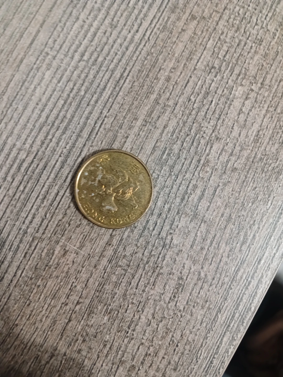 Hong Kong 50 Cents Coin 2017