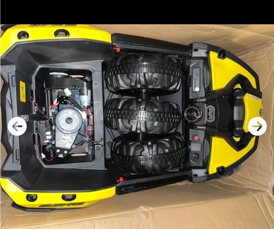 Kids Ride On Car - Yellow/Black - 24V - photo 5