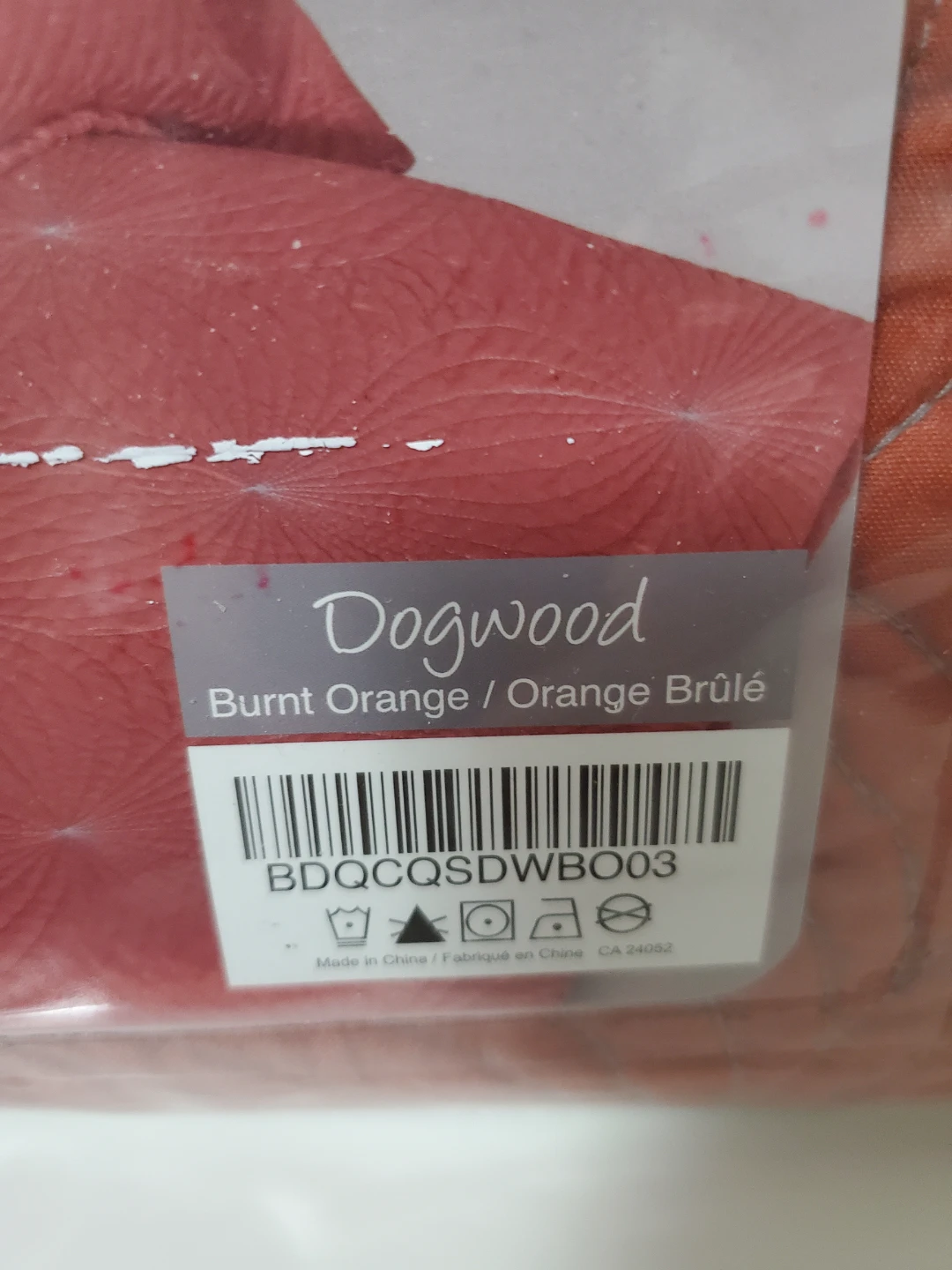 Dogwood Queen Quilt Set - Burnt Orange - photo 3