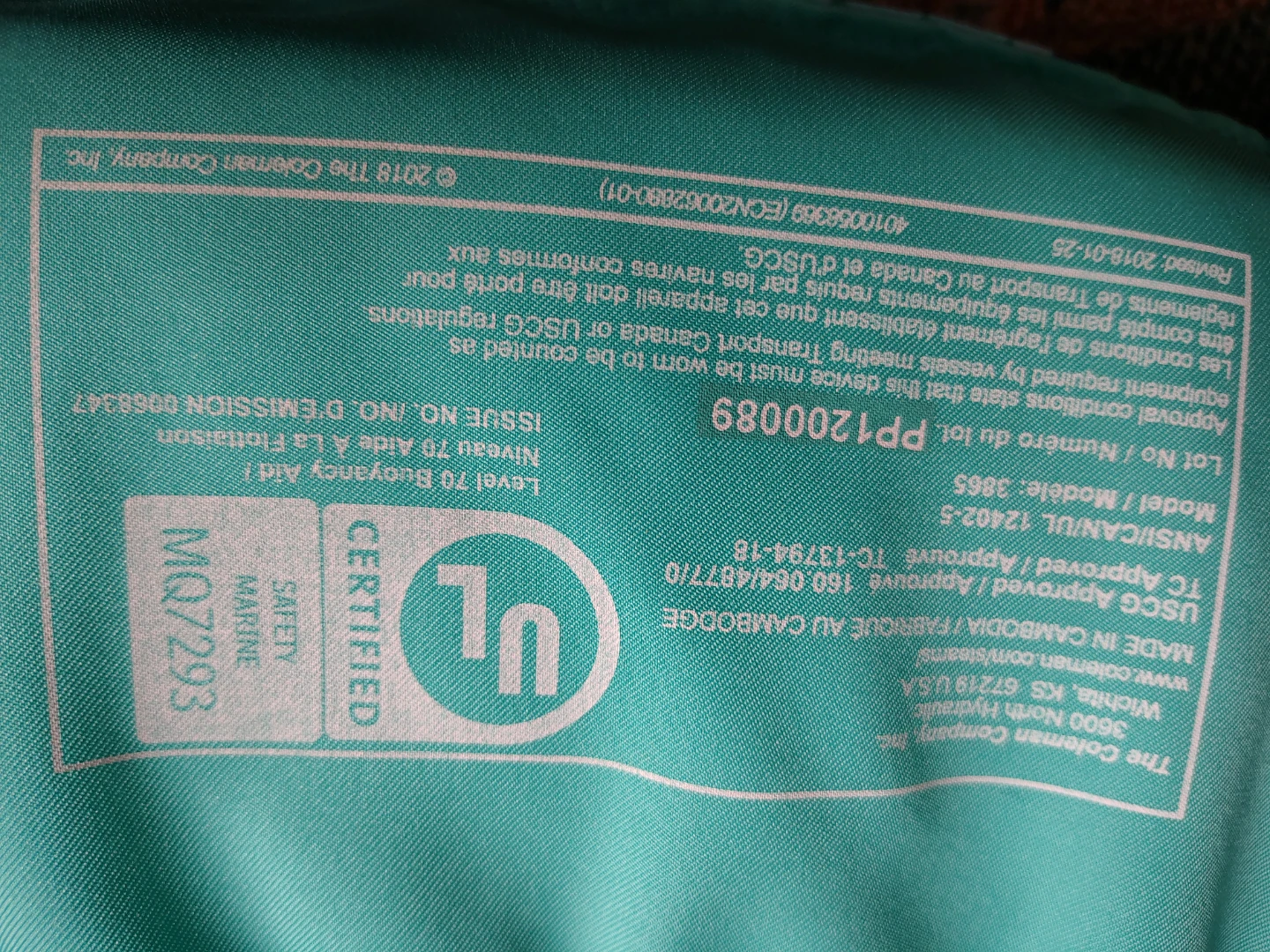 Puddle Jumper Child Life Jacket - 30-50 lbs - photo 3