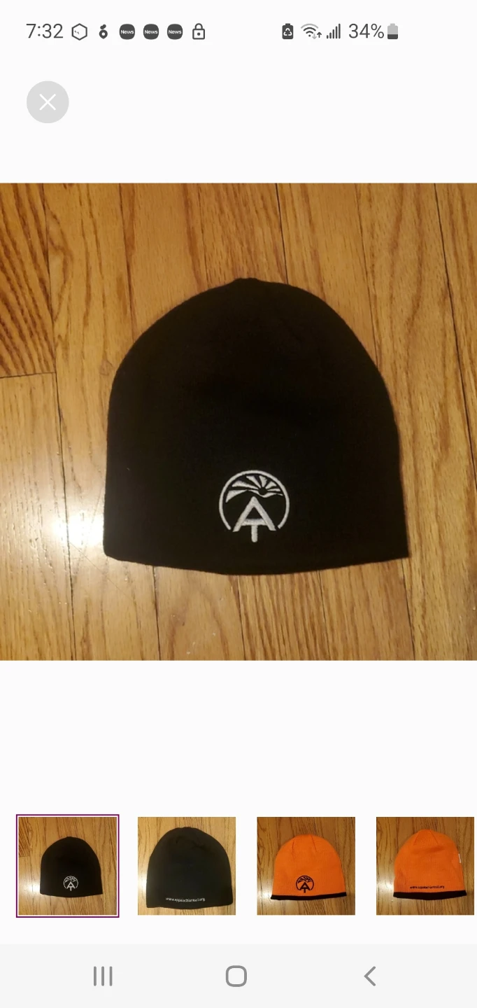 Appalachian Trail Beanie