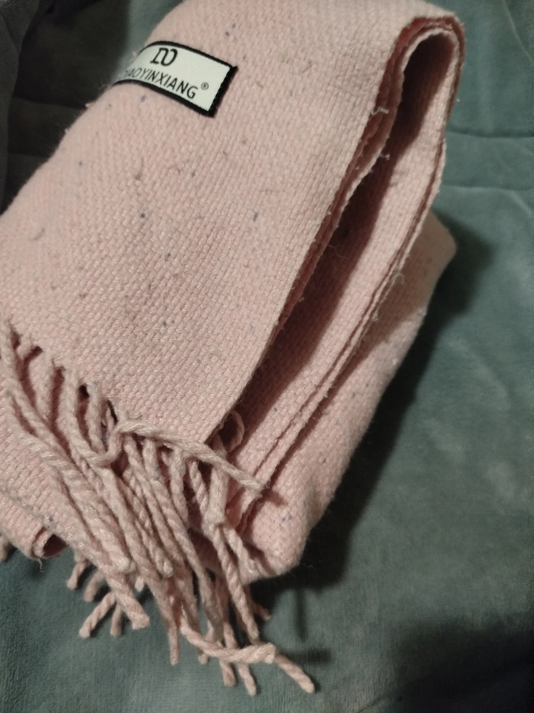 Diaoyixiang Pink Scarf - photo 4