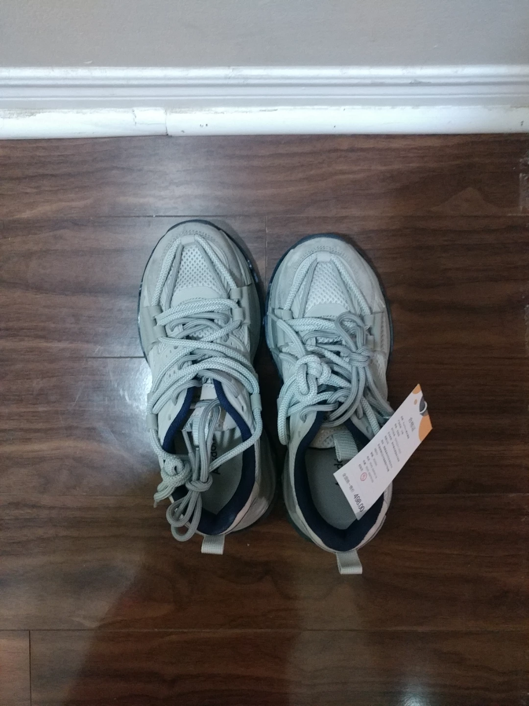 Light Blue Fashion Sneakers