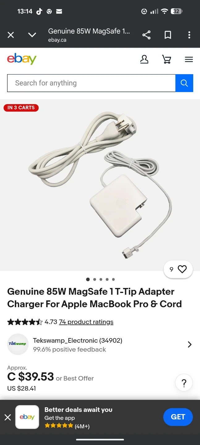 Apple 85W MagSafe 1 Power Adapter (T-Tip) - photo 2