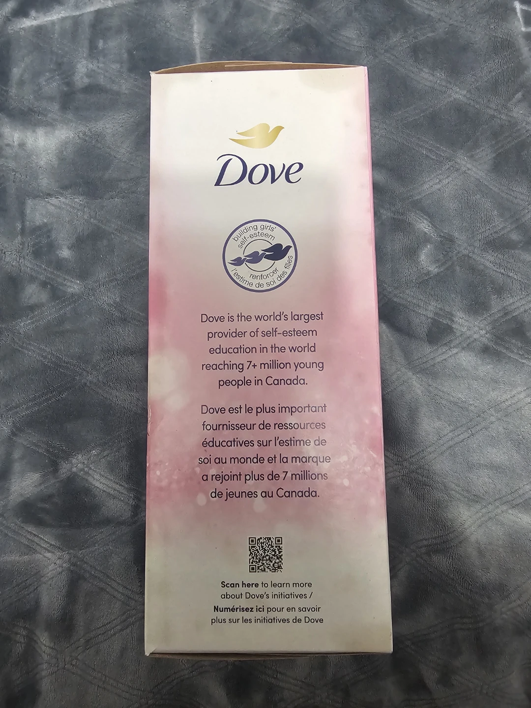 Dove 🕊 holiday treats LIMITED EDITION sugar cookie Gift Set - photo 2