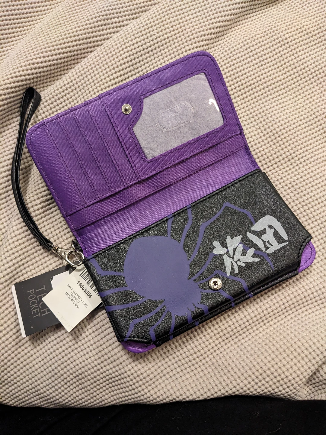 Hunter x Hunter Phantom Troupe Wallet - photo 3