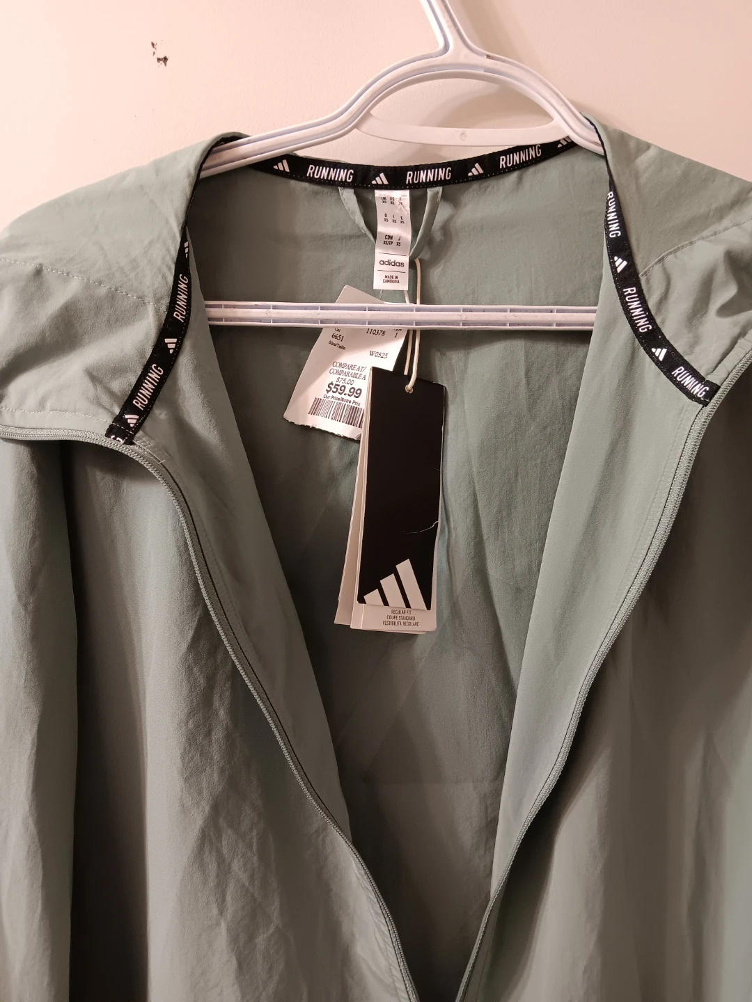 Adidas Run It Jacket - Size XS - Green - photo 2