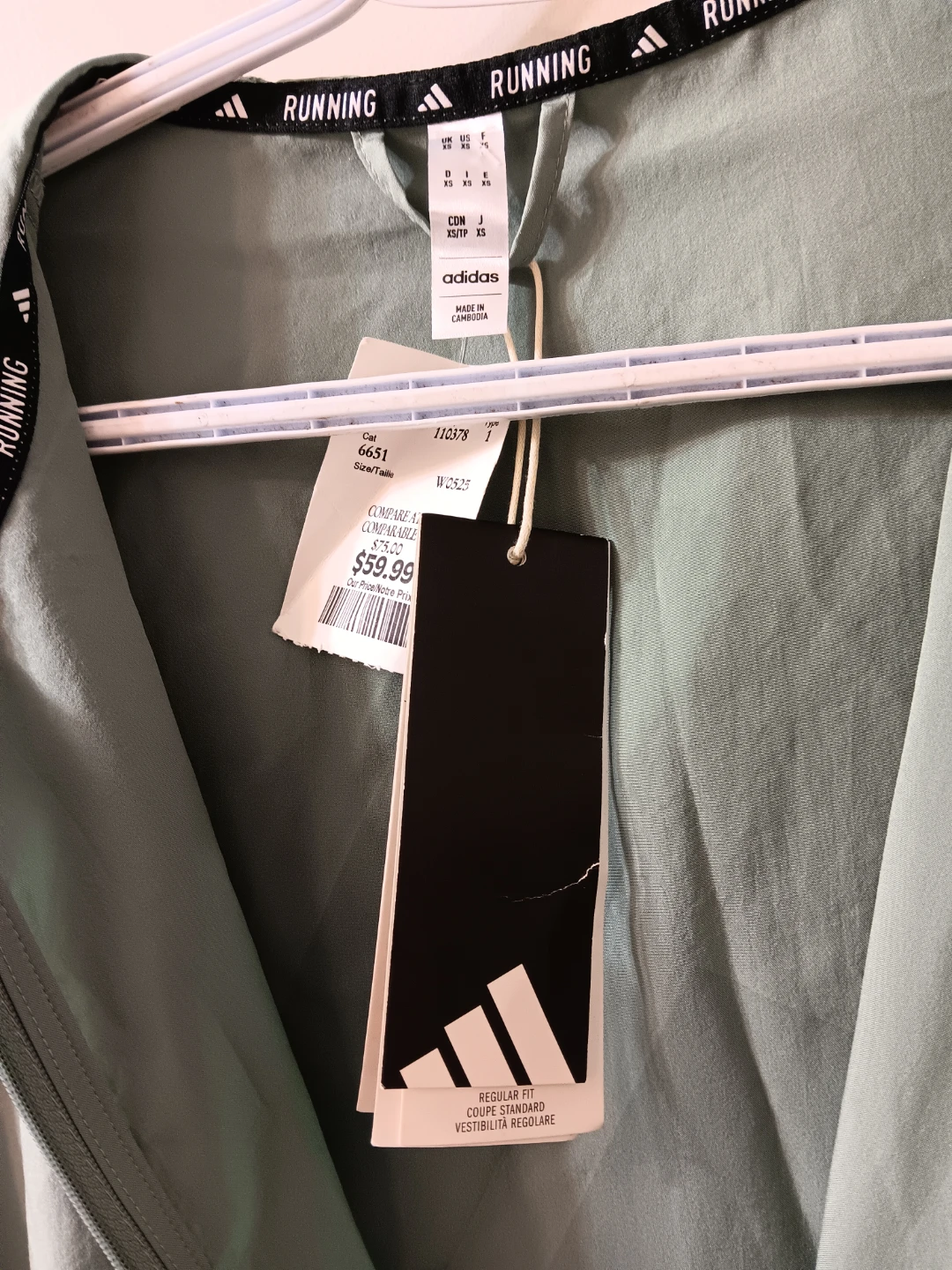 Adidas Run It Jacket - Size XS - Green - photo 3