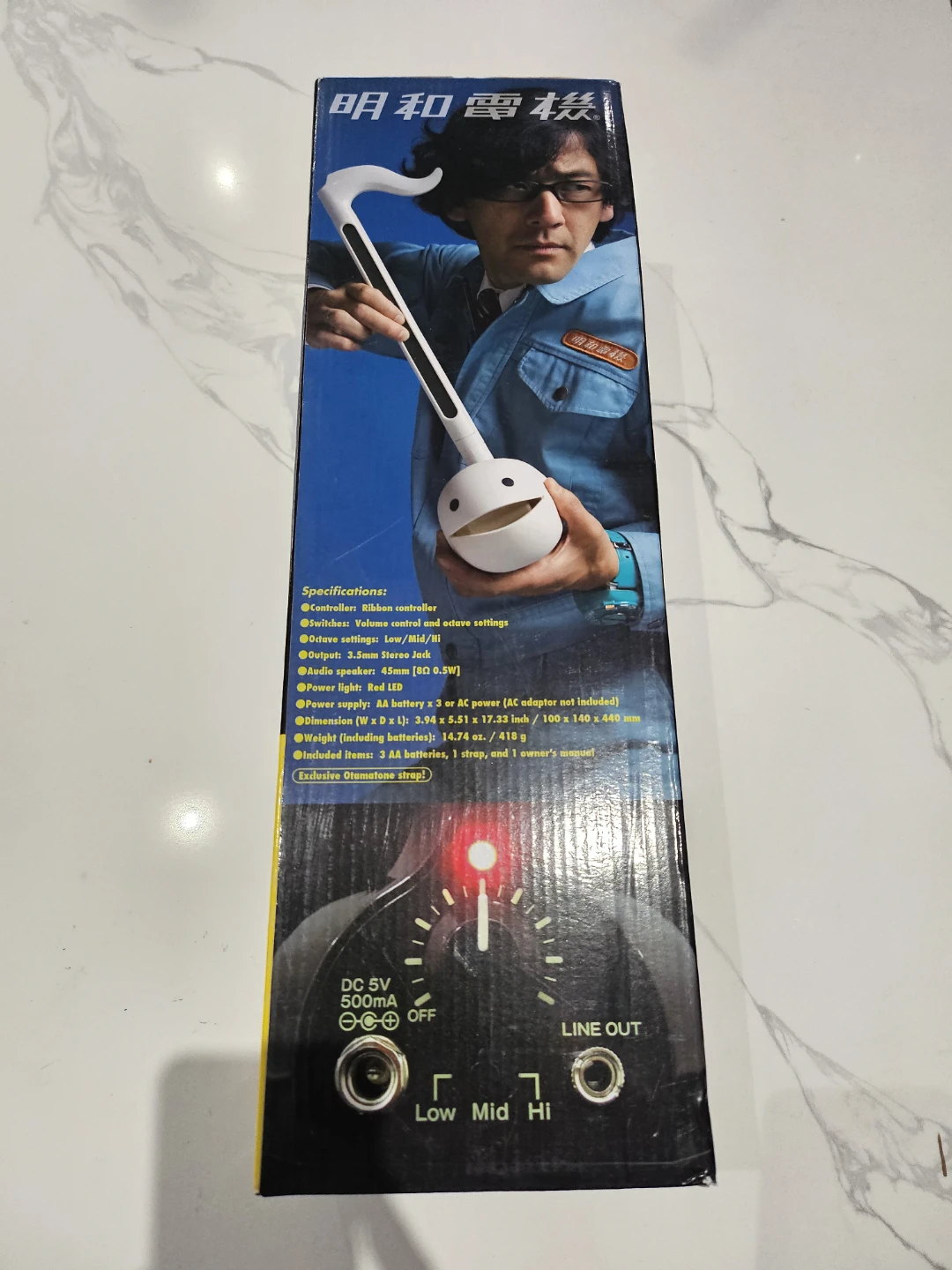 New Otamatone Deluxe Musical Instrument - photo 3