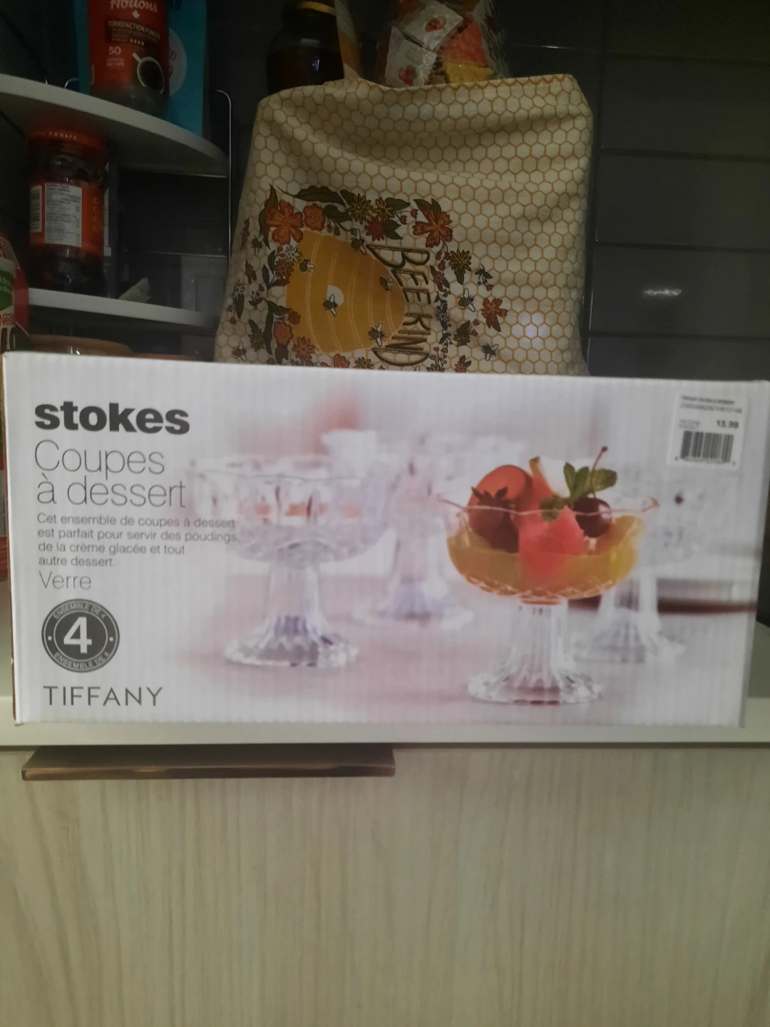 Stokes Tiffany Dessert Cups - Set of 4 - photo 2