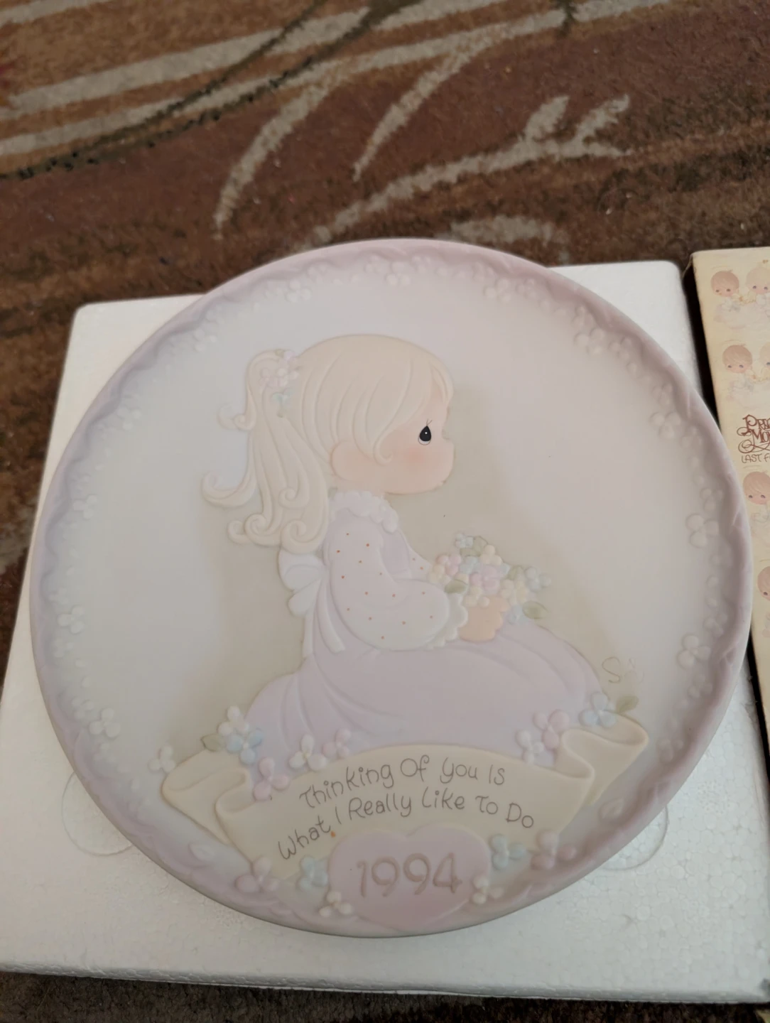 Precious Moments  plate - photo 2