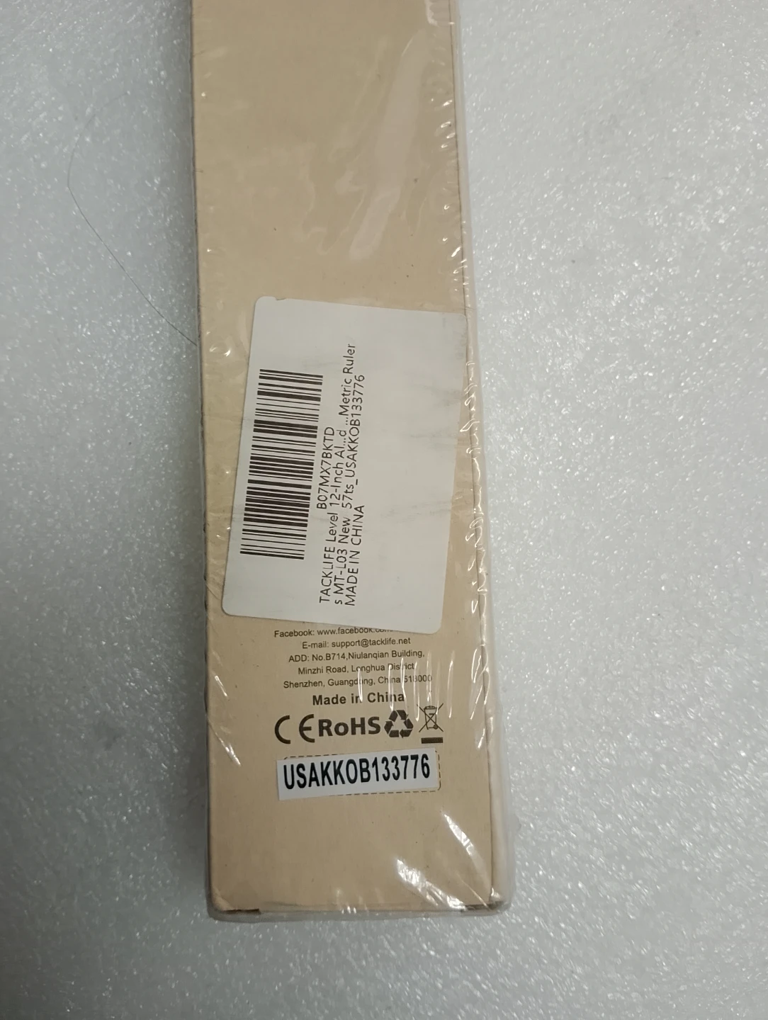 BNIB!!!TACKLIFE MT-L03 Magnetic Level Ruler - photo 2