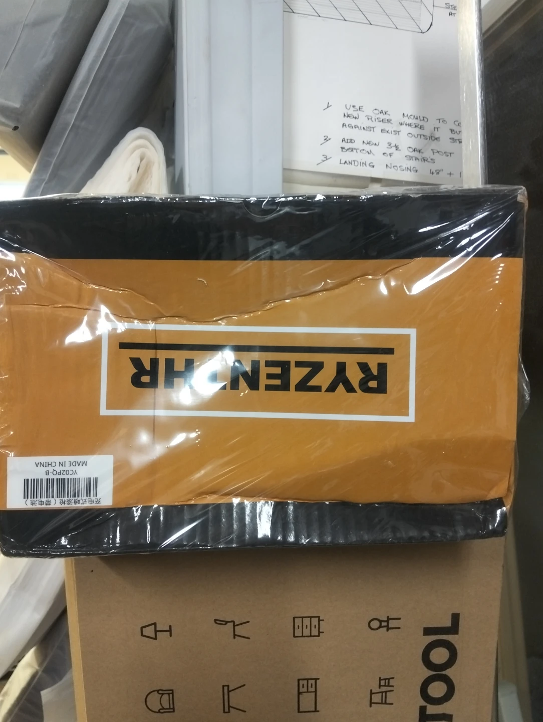 🥕Ryzenthr 21V MAX Paint Sprayer - New in Box! - photo 2