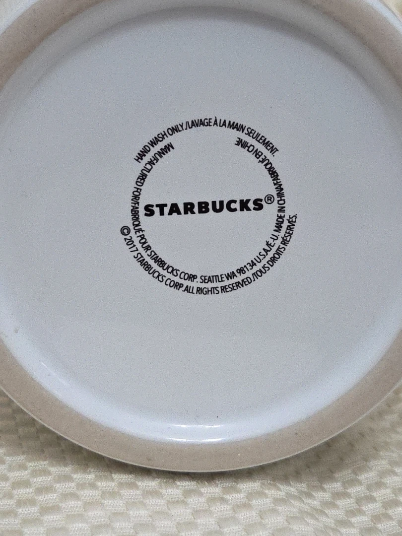 Starbucks White Ceramic Utensil Holder/Vase - photo 4
