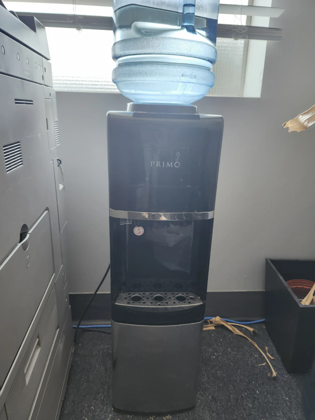 Primo Water Cooler Dispenser