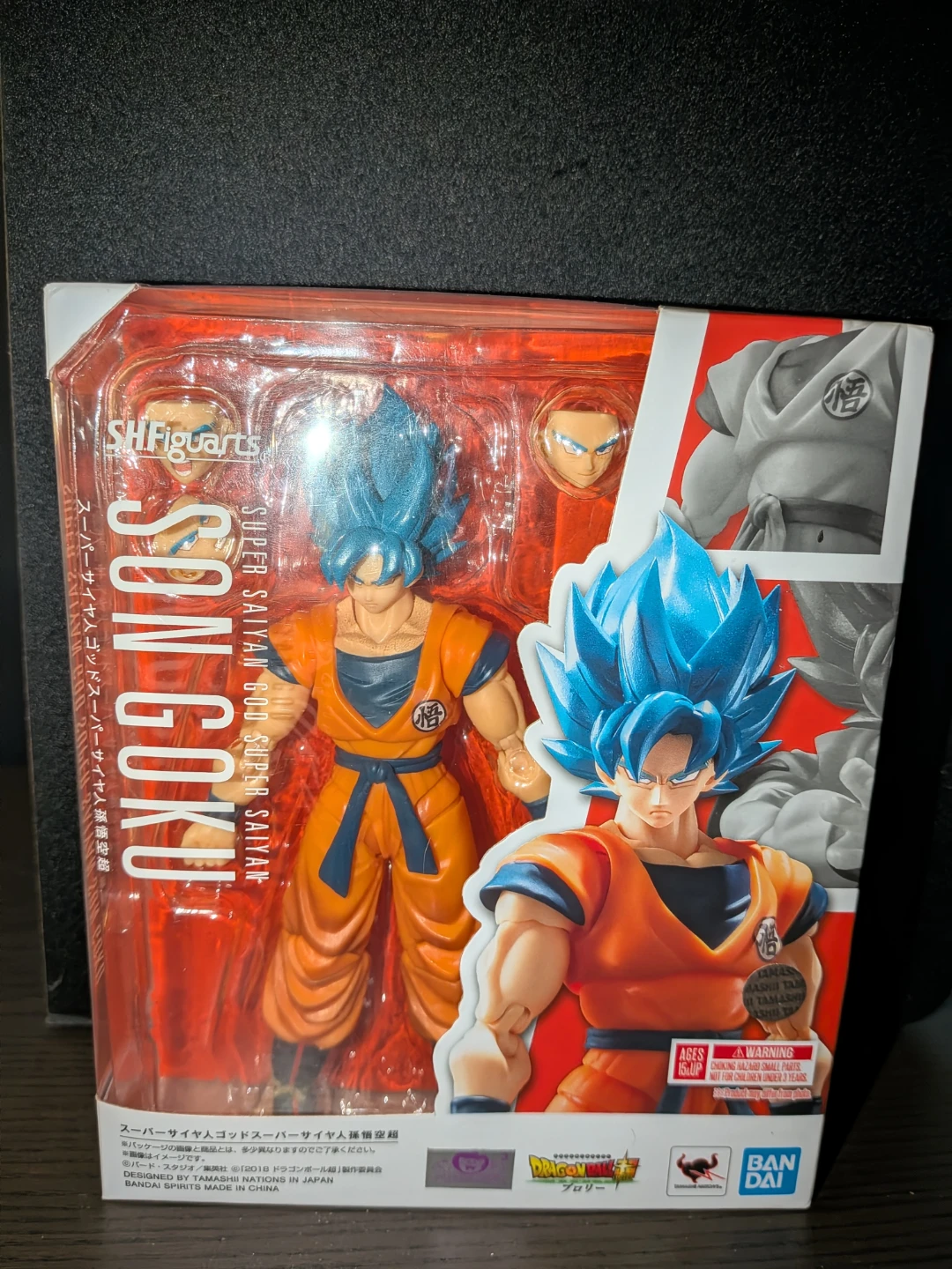 SHFiguarts Super Saiyan God Super Saiyan Son Goku Figure