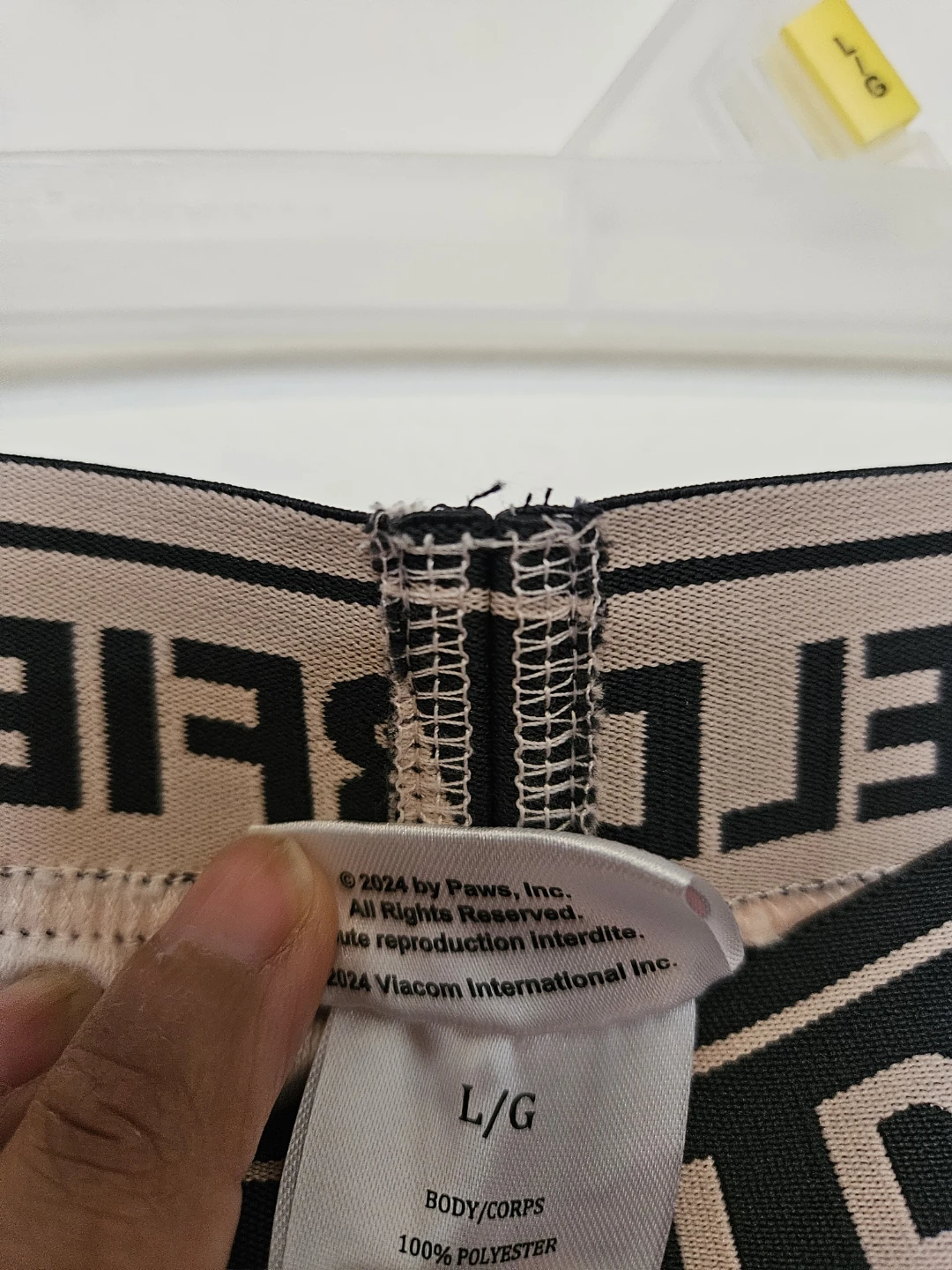 Garfield Pajama Pants - Size L/G - photo 3