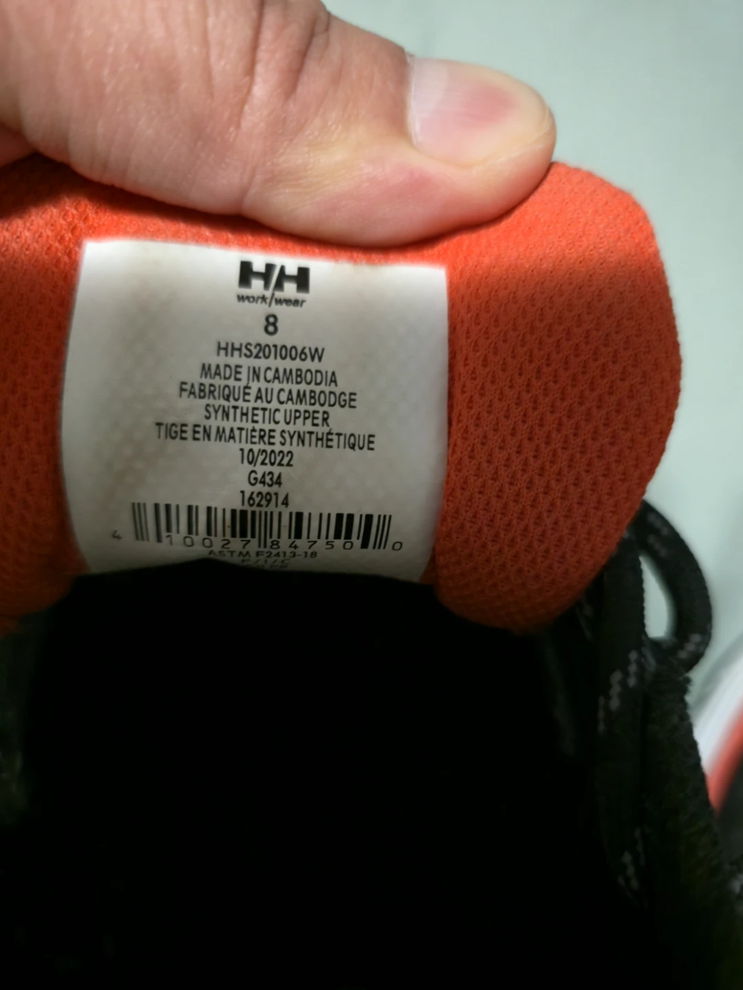 Helly Hansen Workwear Shoes - Size 8 - photo 5