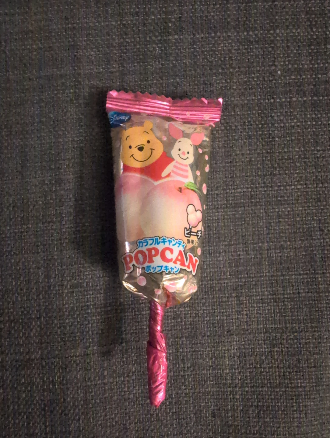 Popcan Candy with Winnie the Pooh and Piglet