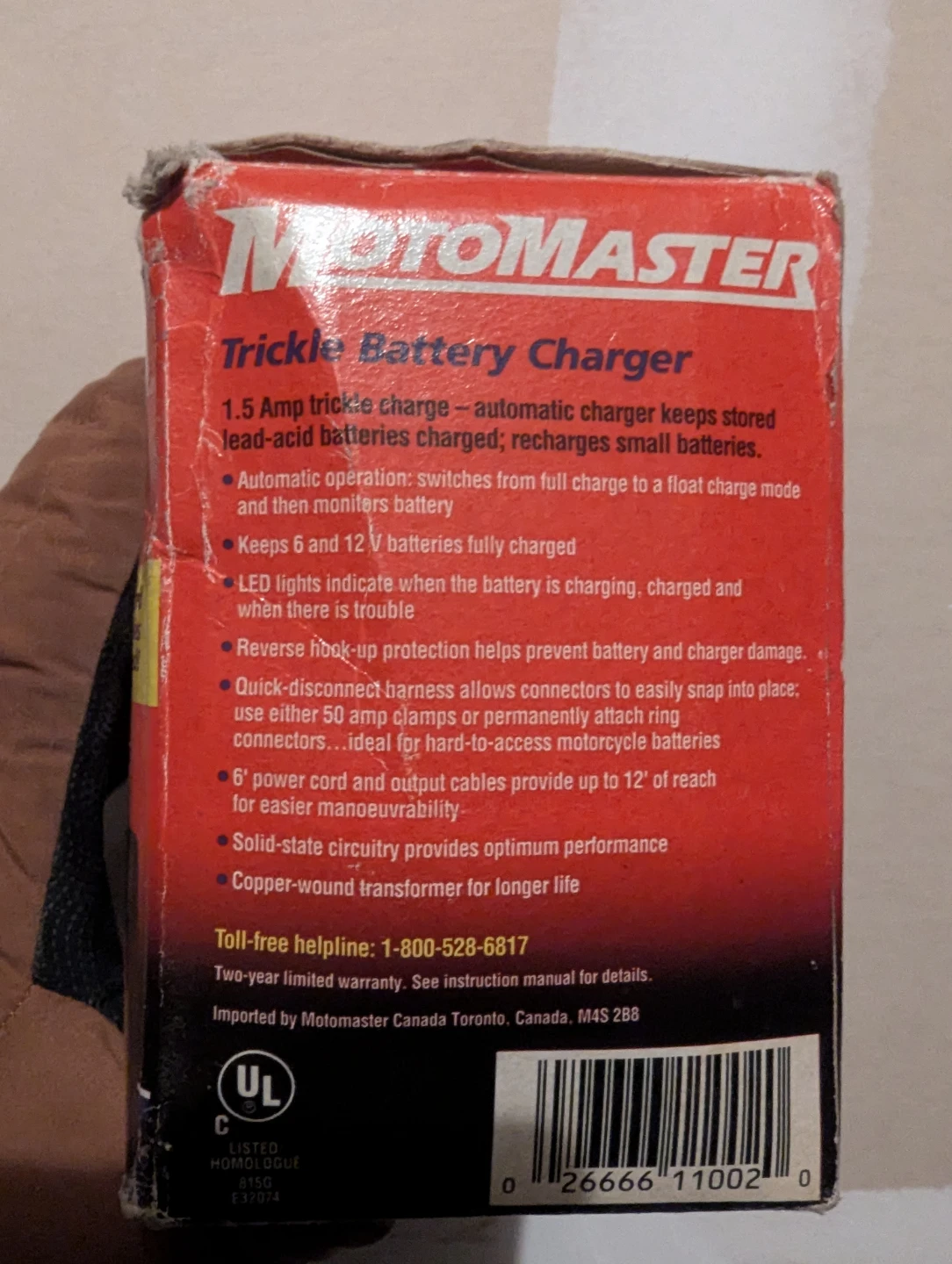 Battery charger - photo 2