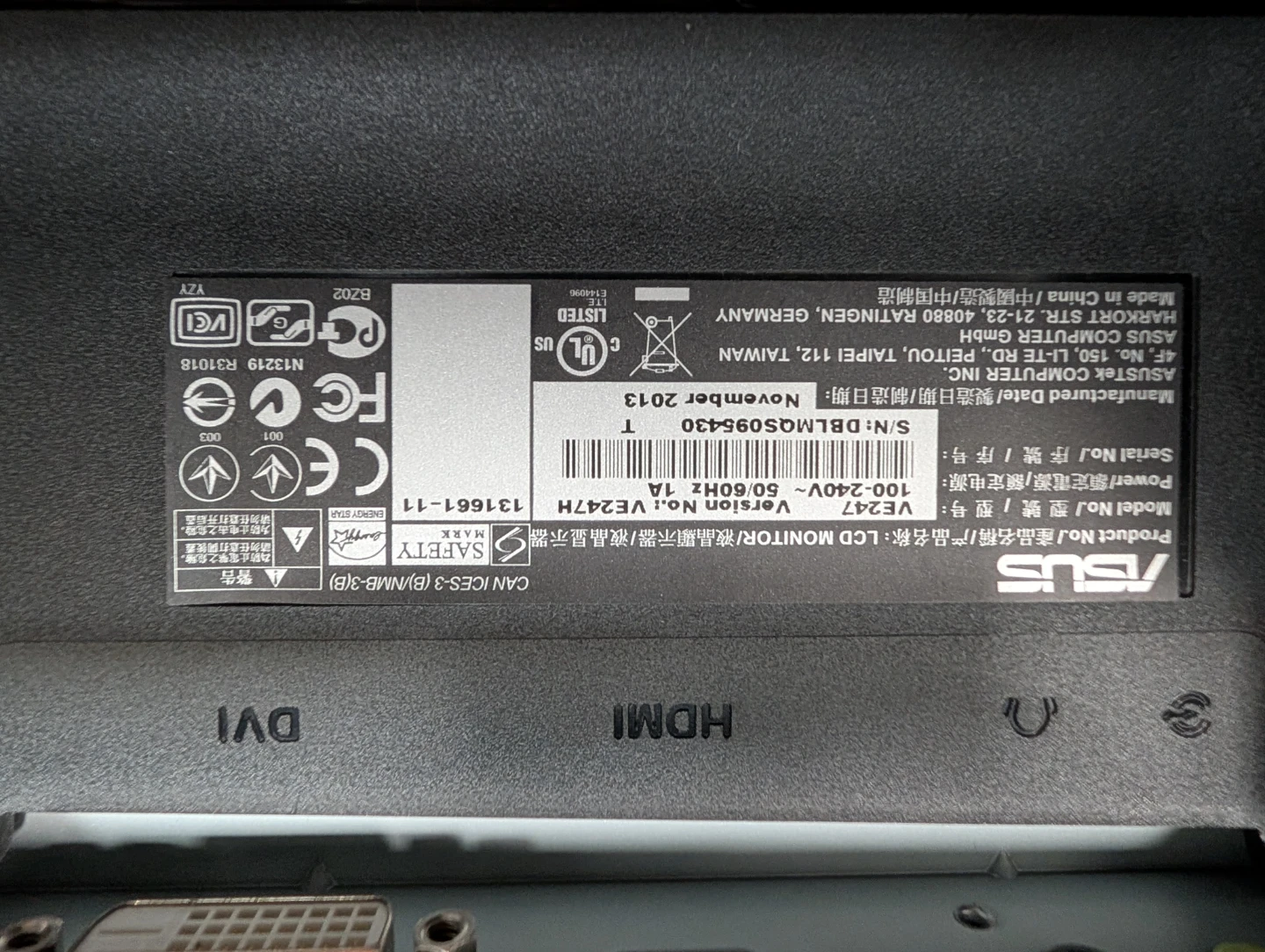 ASUS VE247H LCD Monitor - photo 3