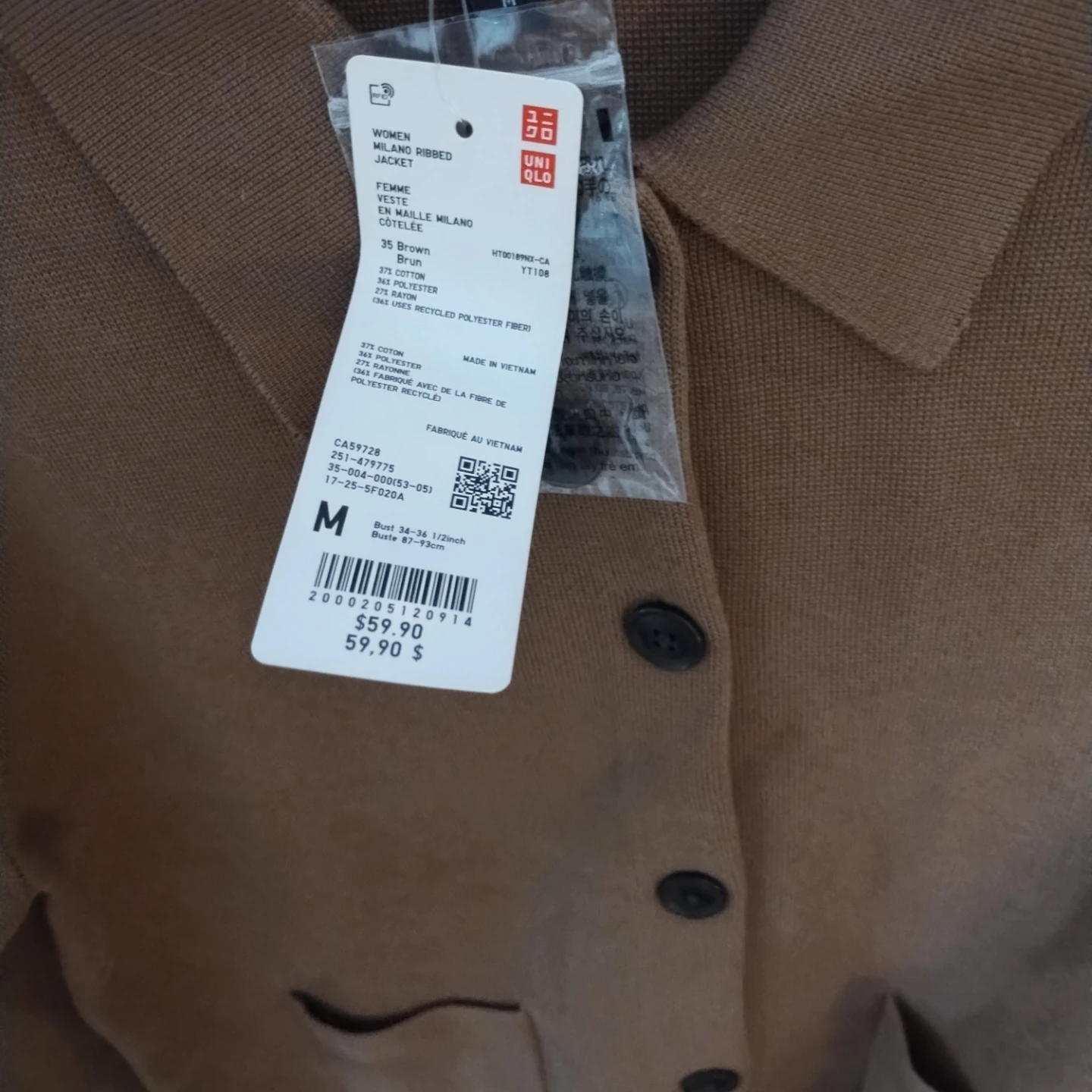 Uniqlo Milano Jacket - Brown, Size M - photo 3
