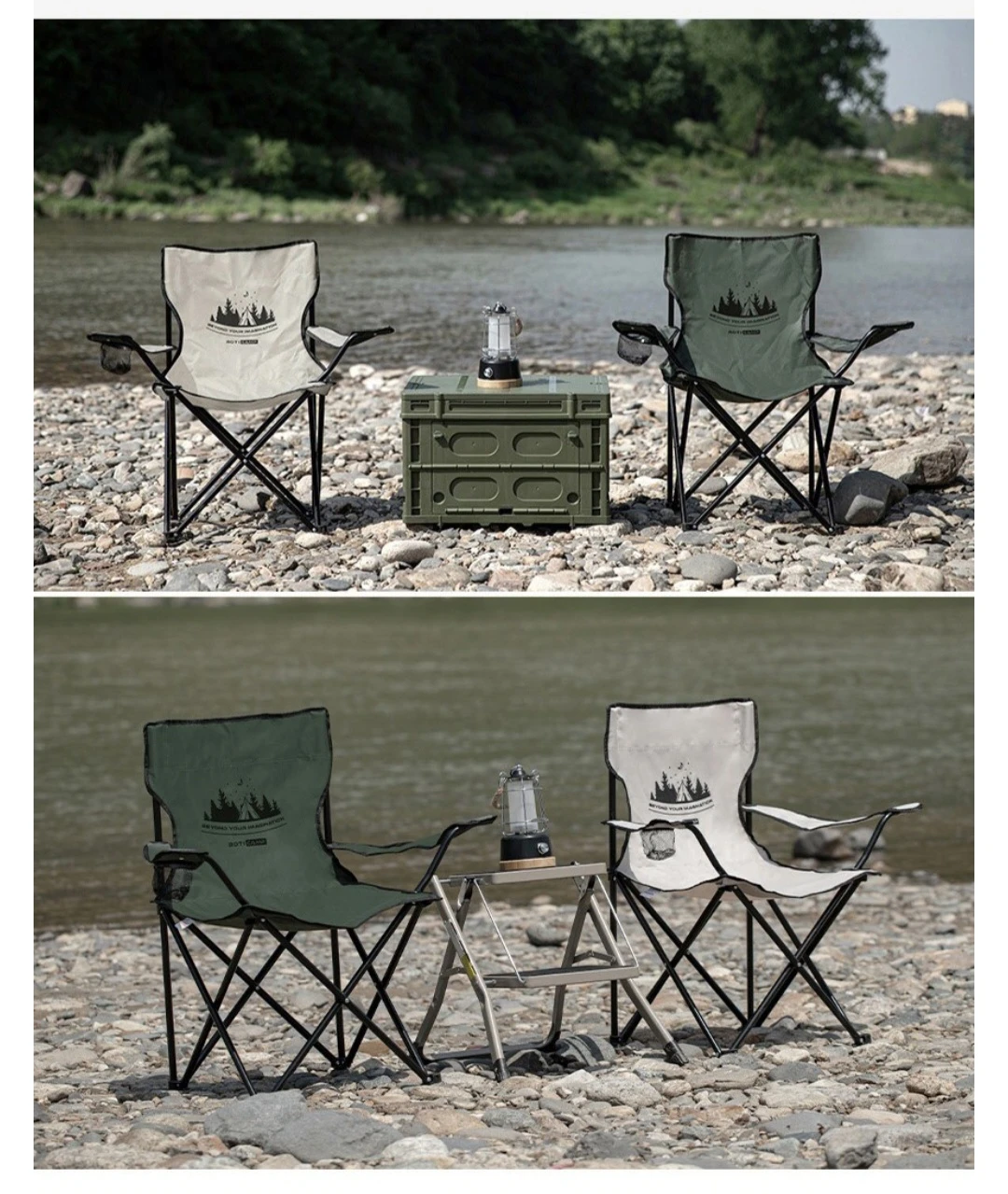 Folding Camping Chairs - Red & Blue