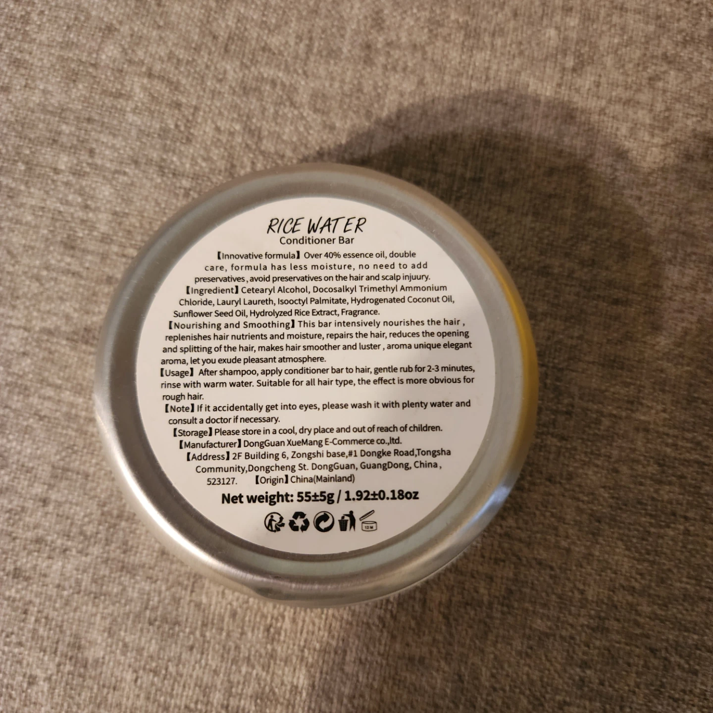 Hotiary Rice Water Hair Conditioner Bar - photo 3