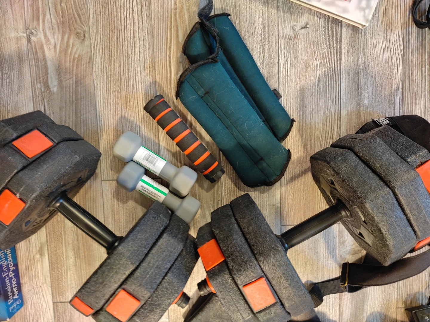 Adjustable Dumbbell Set with Ankle Weights