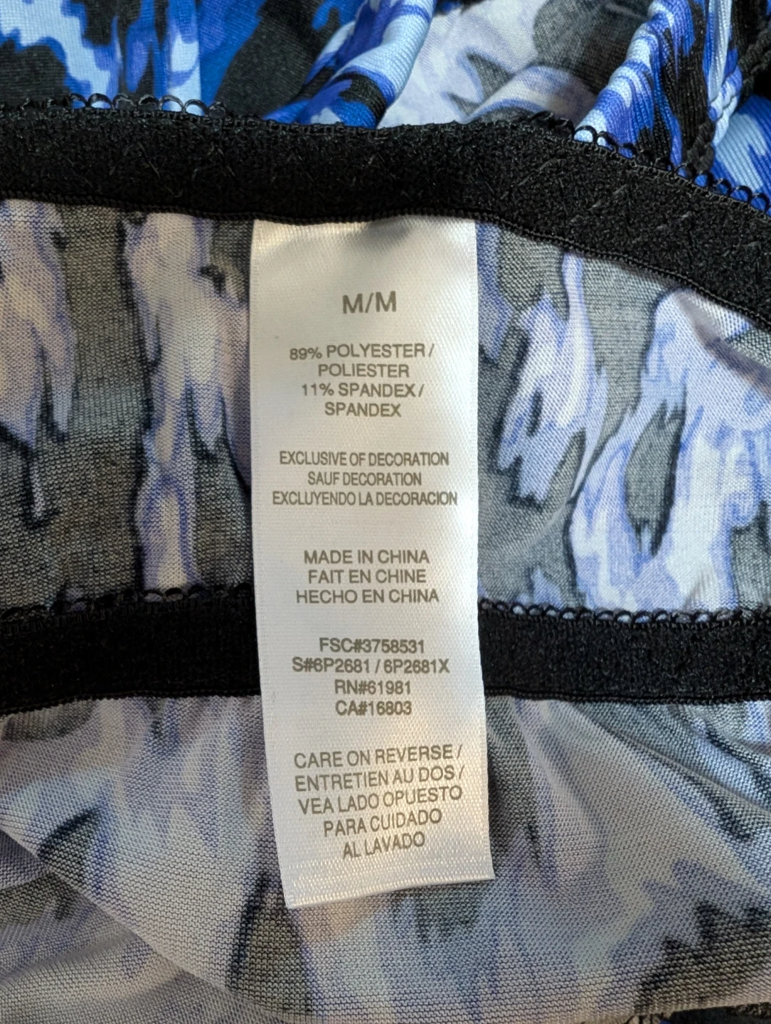 Avon Leopard Print Pajama Set - Size M - photo 4