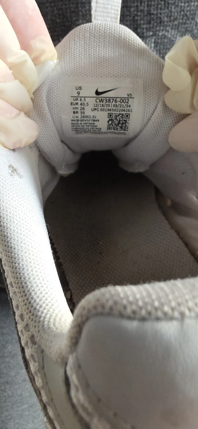 Nike Zoom Air White Shoes - US 9 - photo 5