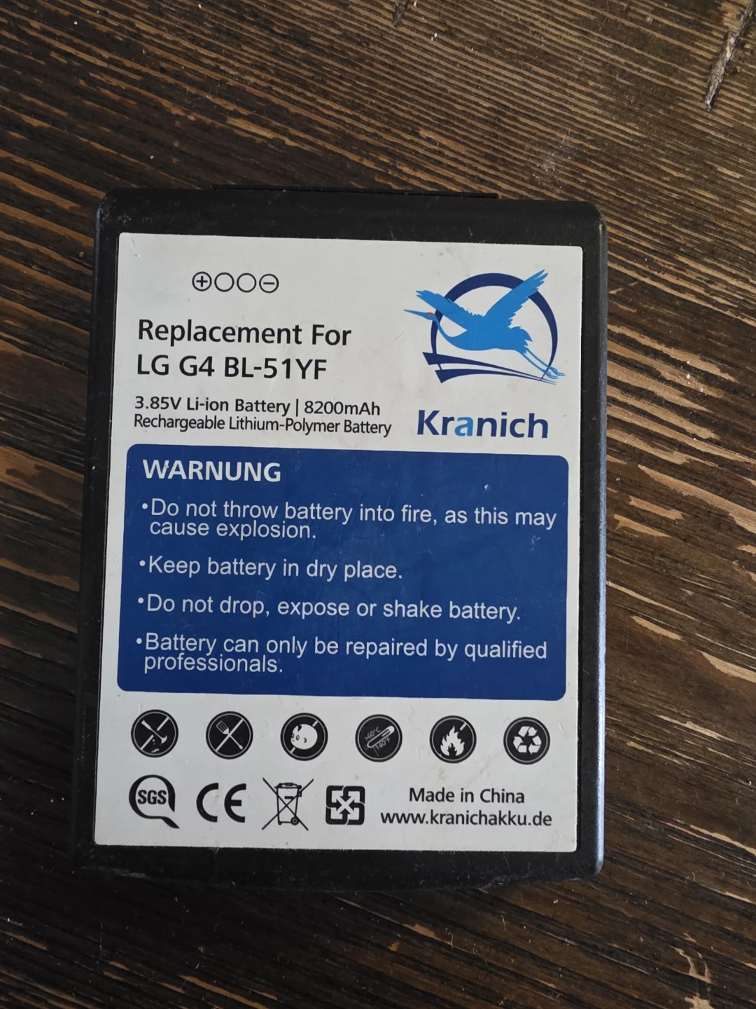Kranich Replacement Battery for LG G4 BL-51YF 8200mAh