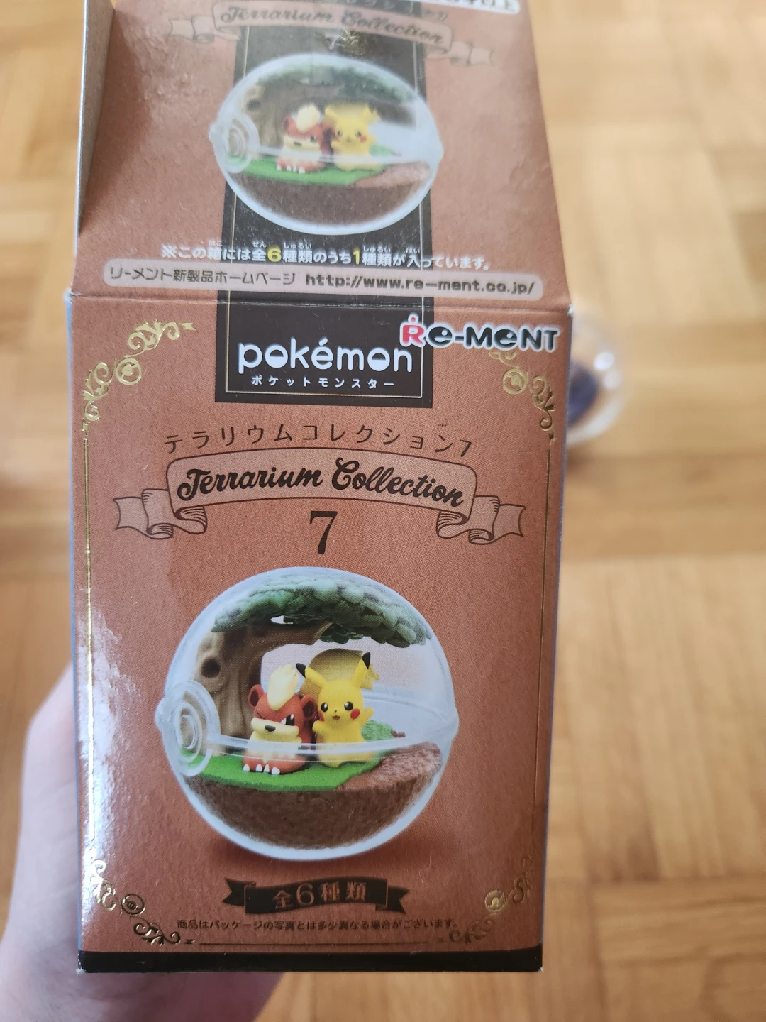Re-Ment Pokemon MEWTWO Terrarium Collection 7 - photo 2