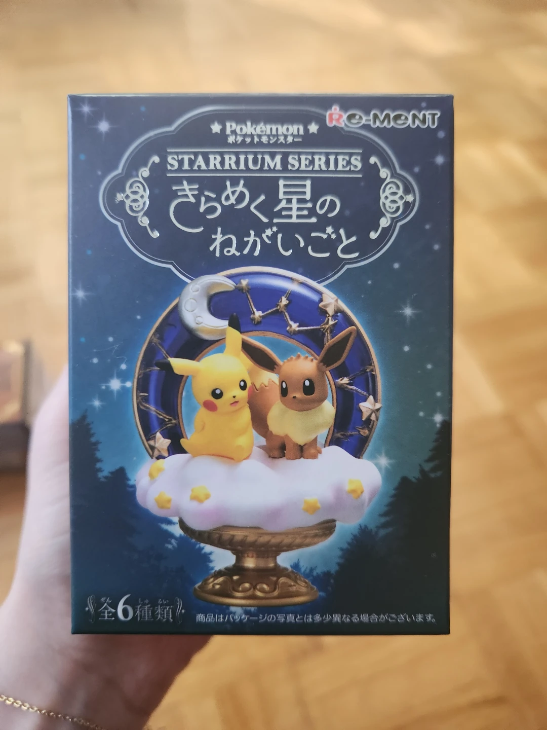 Re-Ment Pokemon MEWTWO Terrarium Collection 7 - photo 5