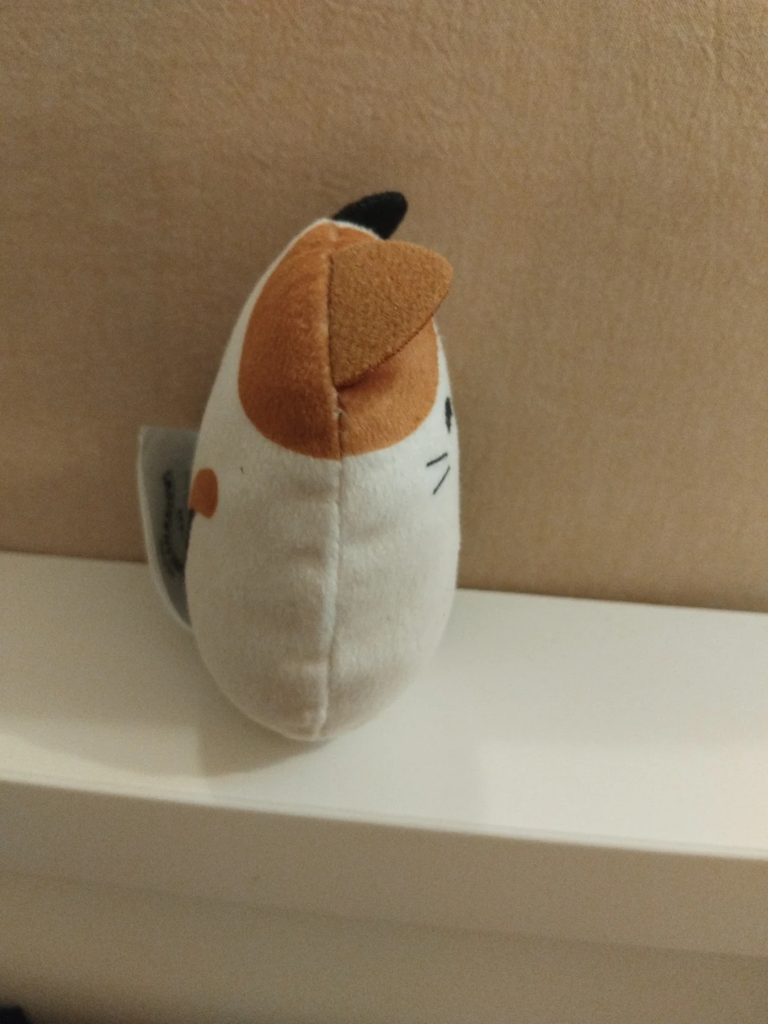 McDonald's Calico Cat Plushie - photo 3