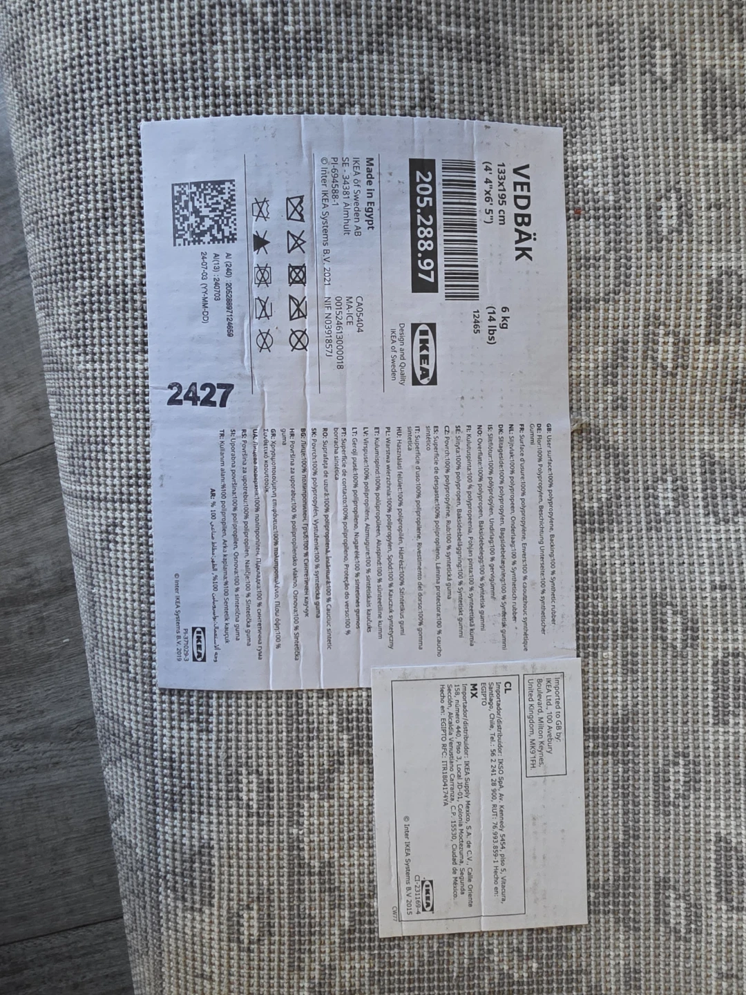 IKEA Vedbak Rug 133x195 cm (4'4"x6'5") - photo 2