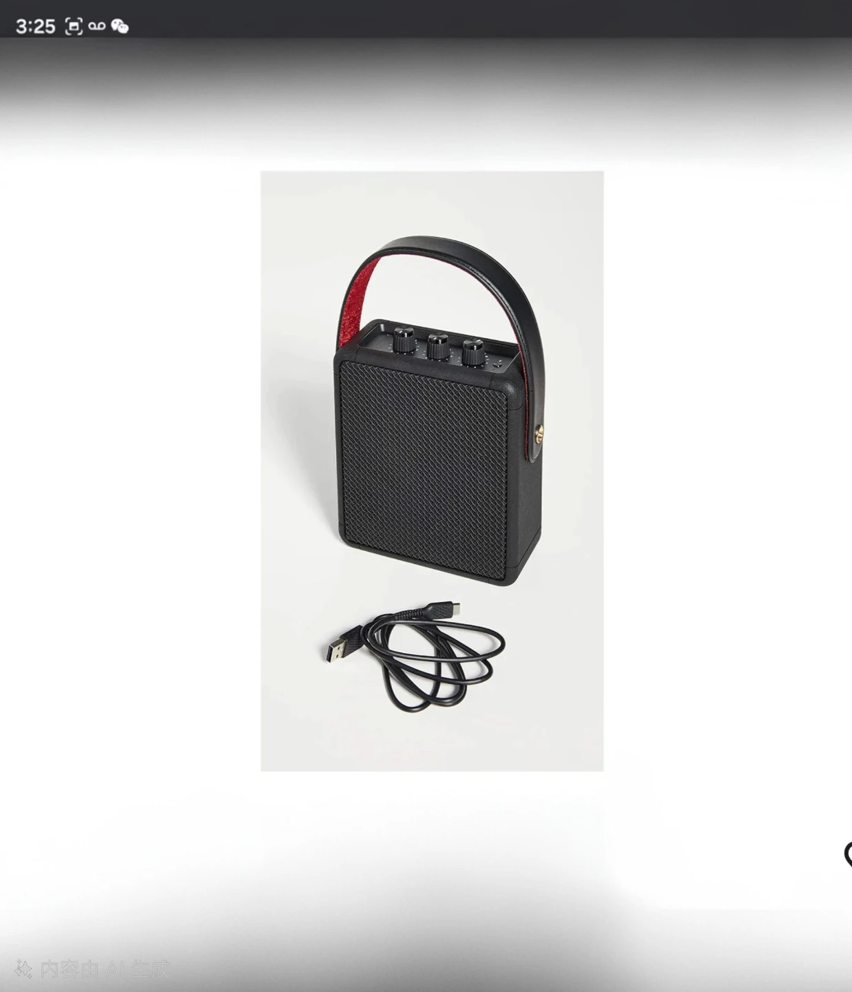 Marshall Stockwell II Portable Bluetooth Speaker - Black - photo 3