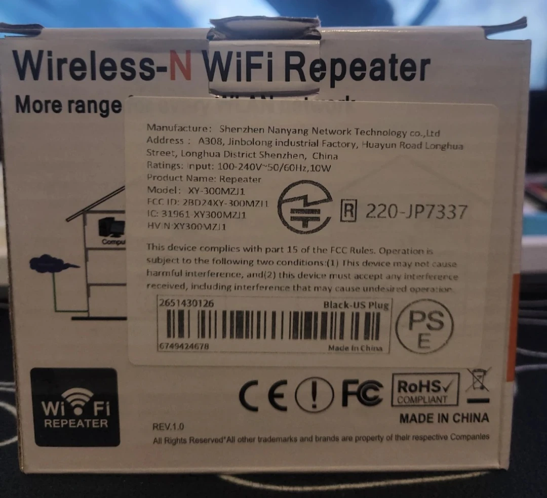 Wireless-N WiFi Repeater: XY-300MZJ1 - photo 2