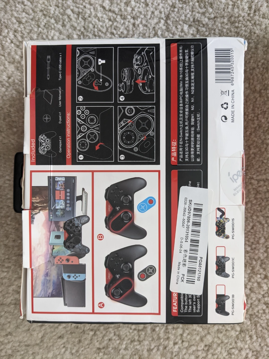 iPEGA Wireless Pro Controller for Switch/PC/Android - photo 2