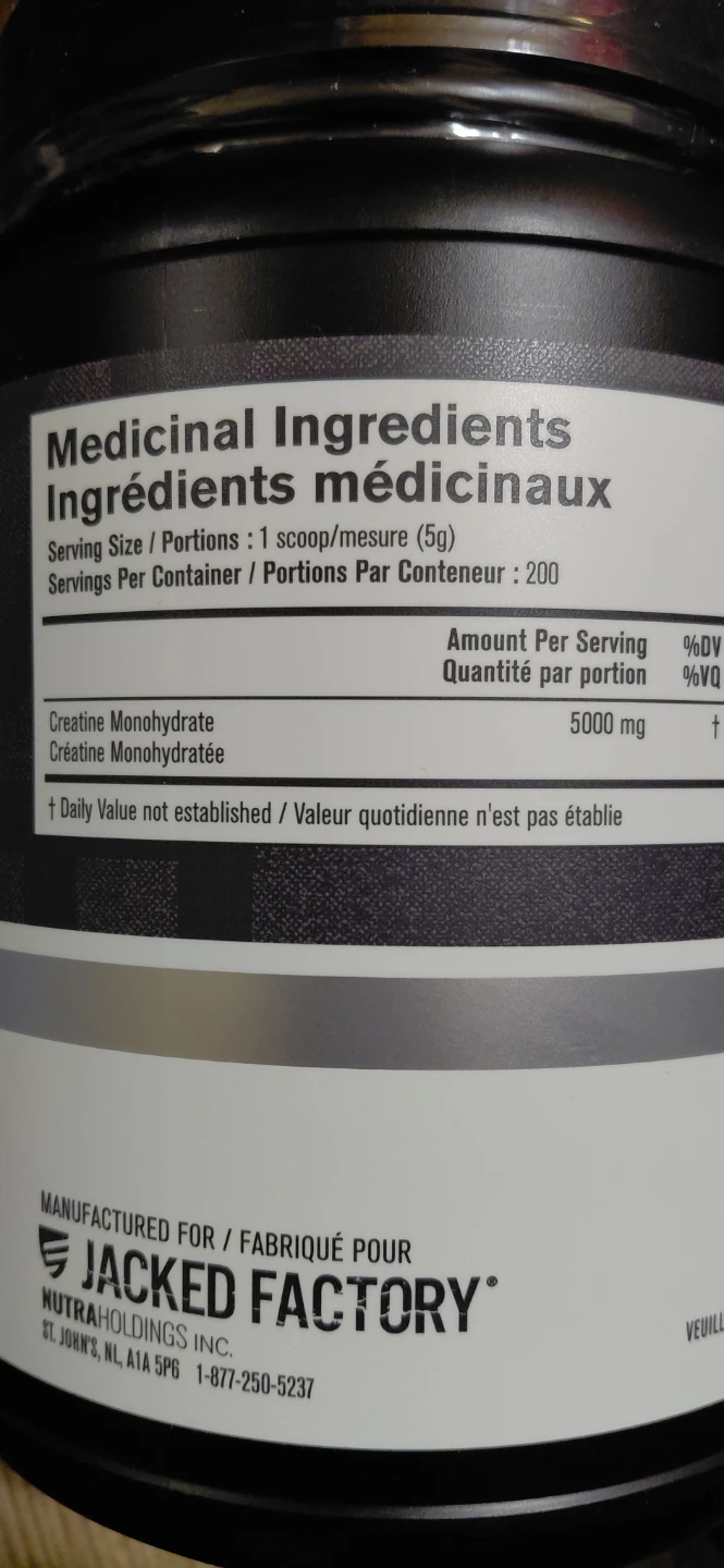 Jacked Factory Creatine Monohydrate - 200 Servings - photo 2