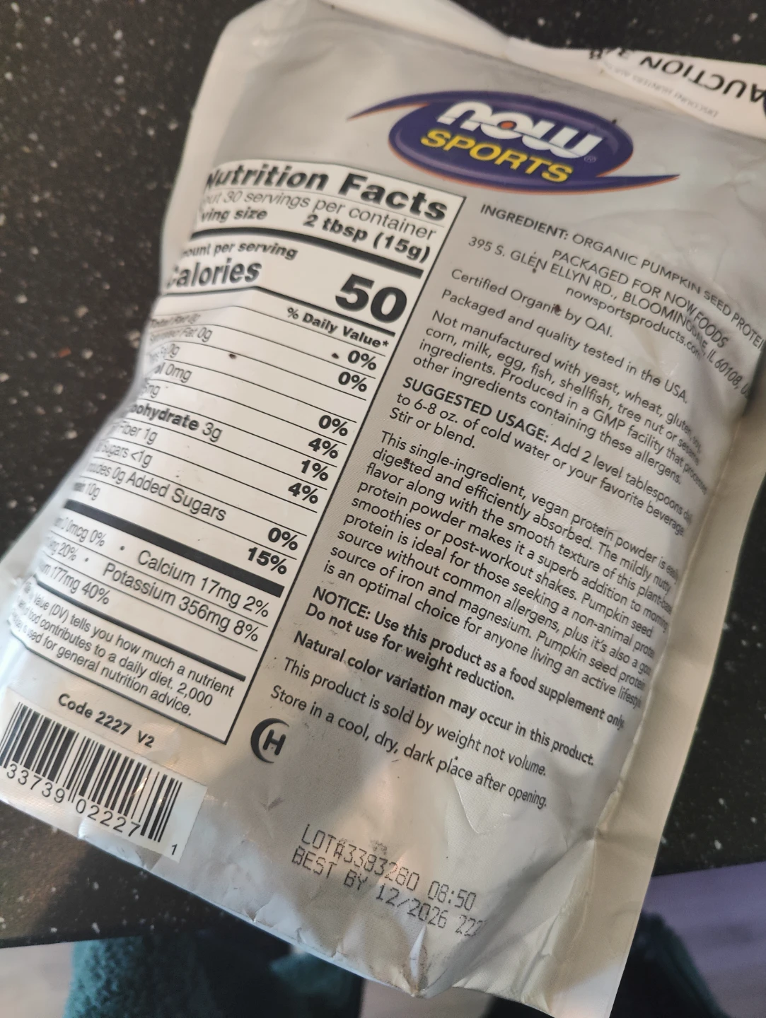 NOW Sports Organic Pumpkin Seed Protein Powder Unflavored 1 lb - photo 2
