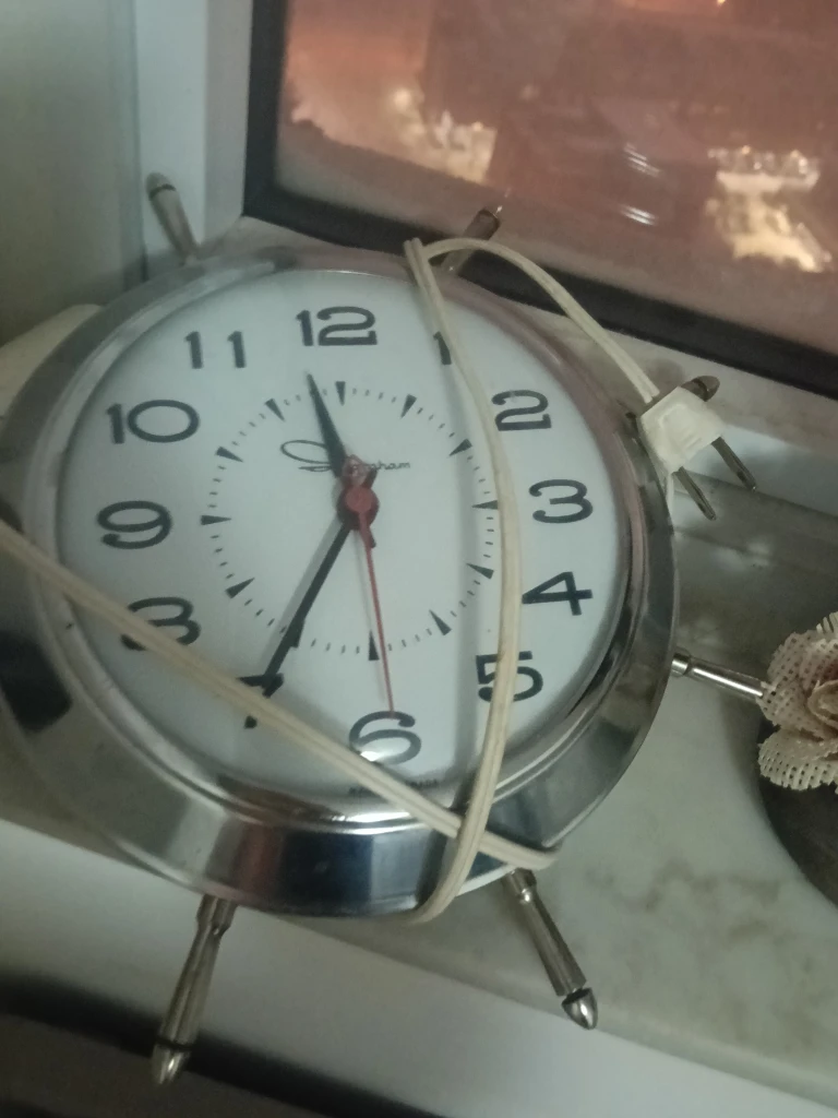 Vintage Seth Thomas Electric Alarm Clock