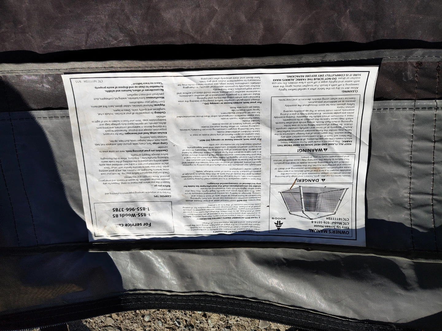 Woods Camping Tent Screen House - photo 2