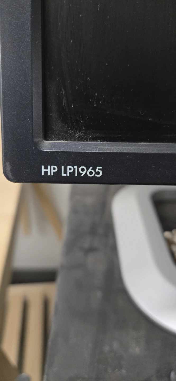 HP LP1965 19-inch LCD Monitor - photo 2