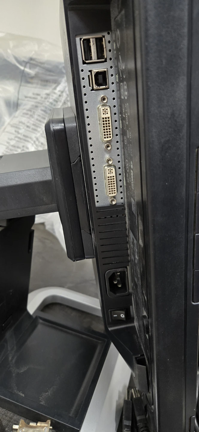HP LP1965 19-inch LCD Monitor - photo 3