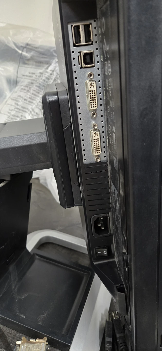 HP LP1965 19-inch LCD Monitor - photo 4